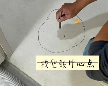 拜泉瓷砖空鼓维修公司分享砂料配比不正确在瓷砖铺贴过程中可能导致以下问题